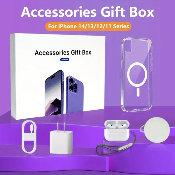Mobile Phone Accessories Gift Box Five-piece Set (Suitable For Apple Mobile Phones) With Fast Charger